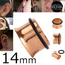 [ 14mm qlC sNS[h {fBsAX ] VOtA 14.0mm {fB[sAX T[WJXeX316L AM[ fB[X lC z[sAX z[gDsAX SLb` o[Lb` Б L 傫 rbO [W z[  C`