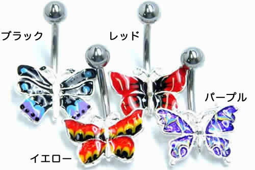 �ӥ塼�ƥ��Х��ե� ���ؤ��ԥ��� 14������ 14G �إ��ԥ��� ���ԥ��� �ܥǥ��ԥ��� ���������륹�ƥ�쥹 �ͥ��֥� �ܥǥ����ԥ��� �� �ѡ��ץ� ��ǥ���...