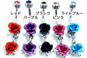 ダブルローズへそピアス 14ゲージ 14G 揺れる ジルコニ