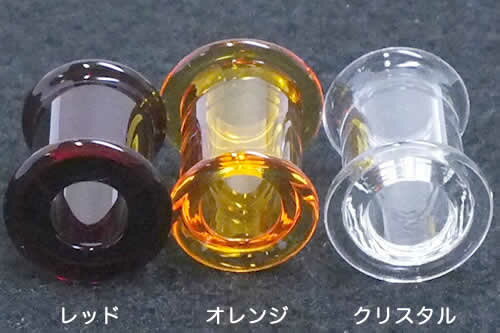 [ 0G GORILLA GLASS ボディピアス ] ゴリラグラスダブルフレア 0ゲージ Borosilicate Bulletholes Double Flare 0ga ゴリラグラスジュエリー 海外ブランド 金属アレルギー対応 メンズ レディース ゴリラガラス プラグ ガラス製 ゴリラグラス社製 ガラスジュエリー クリア