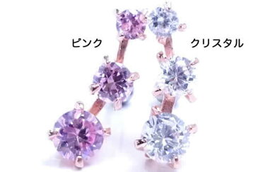 キャンドルヘリックス(ピンクゴールド) 16G 16ゲージ ジルコニア CZ ボディピアス シャフトはサージカルステンレス316L デザイン部分はシルバー925 メンズ レディース 軟骨 トラガス 耳 高級 アンテナ ストレートバーベル 高級 スターリングシルバー たて爪 立て爪