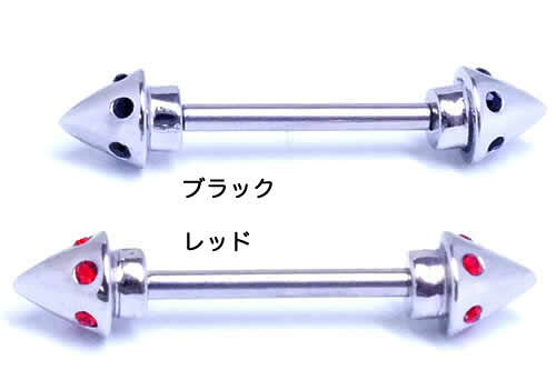 ピアス専門ショップGreen Piercingの［14G インダストリアル 長いバーベル］ポポロ ストレートバーベル 14ゲージ ボディピアス メガバーベル メンズ レディース 内径が長い ロングバーベル 軟骨 ピアスをつなぐ パーツもシャフトもサージカルステンレス316L 両側ともネジパーツ組換え可能 おもしろ｜アングル3