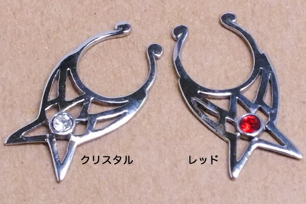 �������饤�ȥ˥åץ륯��å� 1������ ���������륹�ƥ�쥹316L ��� ��ǥ����� �Υ�ۡ���ԥ��� �ܥǥ��ԥ��� �ܥǥ����ԥ��� ��ǥ��� ���� �� ��...