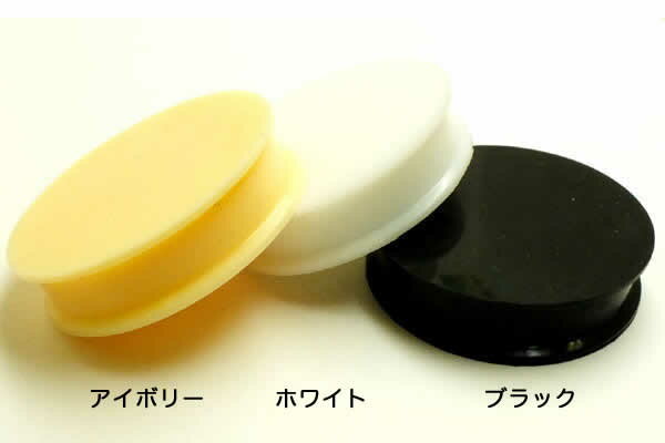 [ 42mm ビッグサイズ ボディピアス ] ...の紹介画像2