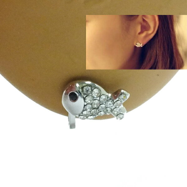 ジュエルフィッシュイヤリング 魚 サカナ さかな 1個販売 イヤリング イヤークリップ フェイクピアス ..