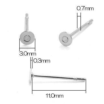 3mmステンレスDIY用スタッドピアス ステンレススタッドピアスポスト（フラット：スモール） サージカルステンレス ステンレス パーツ キャッチピアス スタッドピアス ハンドメイド ジュエル ストーン 天然石 ジルコニア 平ら パール 真珠 丸石 貼り付け ピアス作り