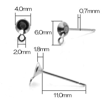 4mm台座チャーム付きステンレスDIY用スタッドピアス（横向き）サージカルステンレス316L ステンレス ピアス パーツ DIY用 揺れる 丸環 マルカン 低アレルギー ポスト ジュエル ストーン 天然石 ジルコニア お椀型 パール 真珠 丸石 皿 漏斗 じょうご型