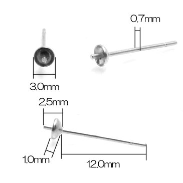 3mm芯立ち台座ステンレスDIY用スタッドピアスサージカルステンレス ステンレス ピアス パーツ DIY用 アメリカン フック 低アレルギー ポスト ジュエル ストーン 天然石 ジルコニア 平ら フラット パール 真珠 丸石 刺す 通す ピアス作り インスタ ハンドメイド