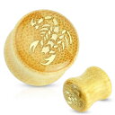 バンブープラグ スコーピオン 2ゲージ 2G 0ゲージ 0G 00ゲージ 00G 12mm 12.0mm 竹 ボディピアス メンズ レディース 竹細工 和製 日本 純和風 サソリ 蠍 金属アレルギー対応 ダブルフレア ハンドメイド キャッチなし 手作り 外国人 人気 さそり 両端 広い 両側 フレア