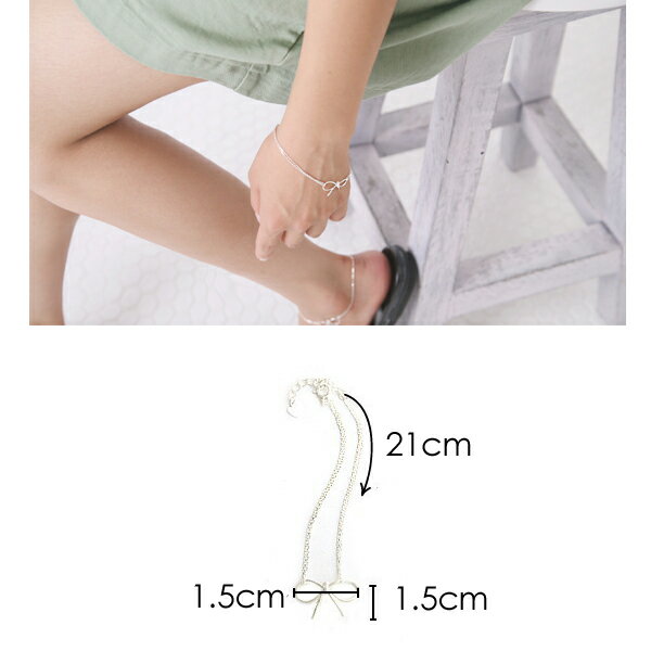 激安 リボンアンクレット シルバーカラー メンズ レディース ペア ブレスレット 裸足 素足 足首 スニーカー 靴 サンダル ミュール ビーチ 手首 フット 足...