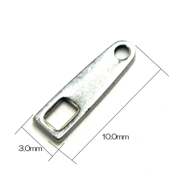 ファスナーステンレスパーツ チャック ジッパー おもしろ サージカルステンレス316L ペンダント パーツ ピアス ブレスレット アクセサリー チャーム DIY メンズ レディース プレゼント 板ダルマ ダルマカン 部品 クラフト 手作り ハンドメイド 留め金 止具 止め金