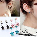 ダブルスターバックキャッチピアス/1ペア 星のピアス クリスタル ビジュー ジャケットピアス バックキャッチ レディース 結婚式 入学式 卒業式 個性的 耳飾り アクセサリー パーティジュエリー 発表会 後ろキャッチ クリスマス 記念日 誕生日 人気 両耳 20G 20ゲージ