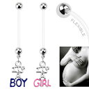 楽天ピアス専門ショップGreen Piercingマタニティ へそピアス BOY&GIRL 14ゲージ 14G へそぴあす 臍ピアス ヘソピアス ボディピアス バイオフレックス 内径 長い 短い 出産祝い 妊娠 ホールケア ママ 赤ちゃん ベビー プレゼント ギフト 柔らかい シャフト ネイブル 妊婦用 英語 メッセージ アルファベット 贈り物