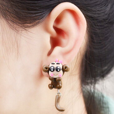 フィギアピアス(ラブモンキー)/1個販売 さる 猿 バックキャッチピアス 面白 手作り ピアス ユニーク おもちゃ アニマル 動物 立体ピアス 3D おもしろ ファッションピアス 人形 ヌイグルミ 立体 オモシロ ネタ 笑 メンズ レディース ハンドメイド 20G 20ゲージ