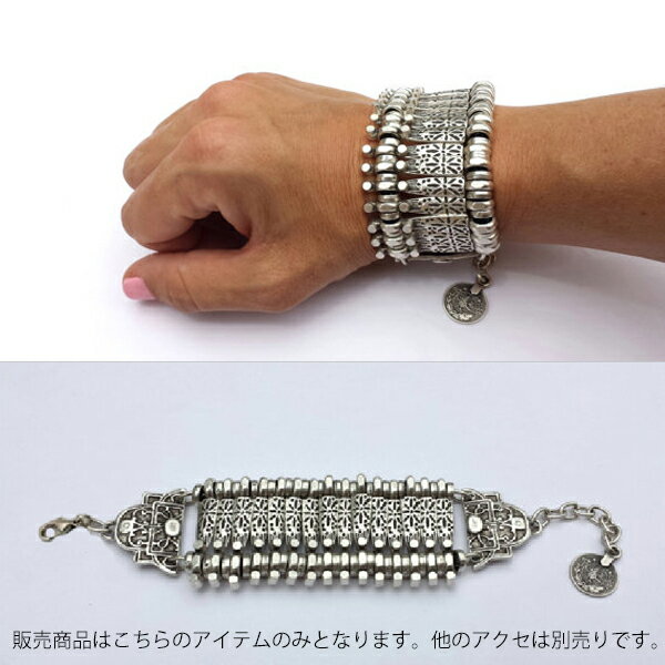 ボヘミアンドールブレスレット 腕輪 レディース 二の腕 メンズ レディース アンティークシルバー インディアンジュエリー コインチャーム 古銀 アクセサリー プ...