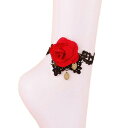 ドレスアンクレット(真紅薔薇) ゴスロリ 刺繍 レース アンティーク ゴシック ロリータ レディース 衣装 ブレスレット 足首 手首 フット アクセサリー 両足...