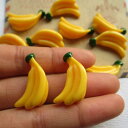 バナナアクリルパーツ 1個販売 デコレーションパーツ 食玩 おもしろい 面白い 個性的 ピアス スマホ ネイル ツメ 携帯電話 キーホルダー チャーム プラスチ...