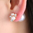 フローラルビジューパールバックキャッチピアス 1ペア 大きい 真珠 クリスタル ジャケットピアス レディース 結婚式 入学式 卒業式 耳飾り ウエディング ダブ...