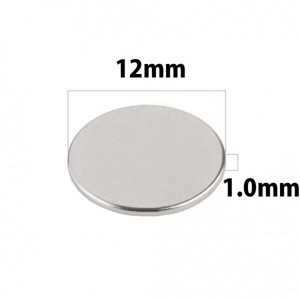 マグネットパーツ（12mmx1mm） 1個販売 磁石 ピアス イヤリング マグネット DIY用 マグネットピアス メンズ レディース キャッチ 貼る 磁力 マスクチャーム マグピ アクセサリー 薄い 手芸 フリマ 12ミリ 大きめ 大きい フラット 平ら 自分で作る 1ミリ 手作り ノンホール