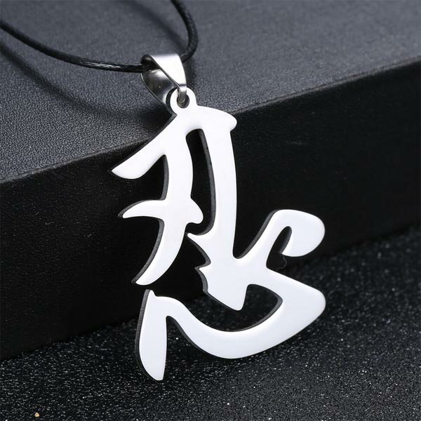 忍ステンレスペンダント 漢字 おもしろ 個性 ユニーク サージカルステンレス316L ネックレス パーツ メンズ レディース トップ ペア ステンレスペンダント...