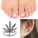マリファナトゥリング 足の指輪 トーリング 足のリング ピンキーリング フリーサイズ レディース メンズ ガンジャ シルバー ゴールド チップリング ミディリン...