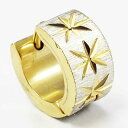 イリーナゴールドフープピアス 1個販売 金色 サージカルステンレス メンズ レディース ステンレスピアス リングピアス 中折れ 18G 18ゲージ 軟骨 耳 ゴ...