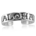 ALOHAトゥリング シルバー925 スターリングシルバー シルバーリング 足の指輪 トーリング 足のリング フォークリング ピンキー フリーサイズ レディース...