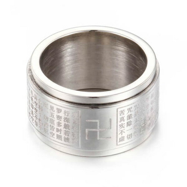 般若心経スピナーリング(EMR006) 卍 マンジ サイズ/12号/15号/18号/22号/24号/25号/27号/30号 サージカルステンレス316L ステン...