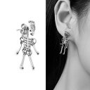 スカルキング バックキャッチ ステンレスピアス 1個販売 髑髏 ドクロ がい骨 骸骨 ガイコツ 揺れる おもしろ 面白い 個性的 メンズ レディース バックキャ...