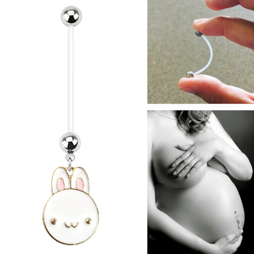 妊婦用へそピアス うさぴょん ウサギ 兔 アニマル 動物 ラビット バニー 可愛い 面白い 14ゲージ 14G へそぴあす 臍ピアス ヘソピアス ボディピアス テフロン 内径が長い 短い 出産祝い 妊娠 マタニティ ママ 赤ちゃん ベビー プレゼント ギフト 柔らかい ボディーピアス 妊婦用へそピアス うさぴょん ウサギ 兔 アニマル 動物 ラビット バニー 可愛い 面白い 14ゲージ 14G へそぴあす 臍ピアス ヘソピアス ボディピアス テフロン 内径が長い 短い 出産祝い 妊娠 マタニティ ママ 赤ちゃん ベビー プレゼント ギフト 柔らかい ボディーピアス