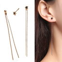 楽天ピアス専門ショップGreen Piercingピンクゴールドスターロングバックキャッチステンレスピアス 1個販売 星 黒色 ブラック ジャケットピアス バックキャッチ 後ろキャッチ 20G 20ゲージ レディース メンズ 結婚式 パーティースタイル キャッチピアス スタッドピアス 入学式 大人スタイル 母の日 彼女 女性