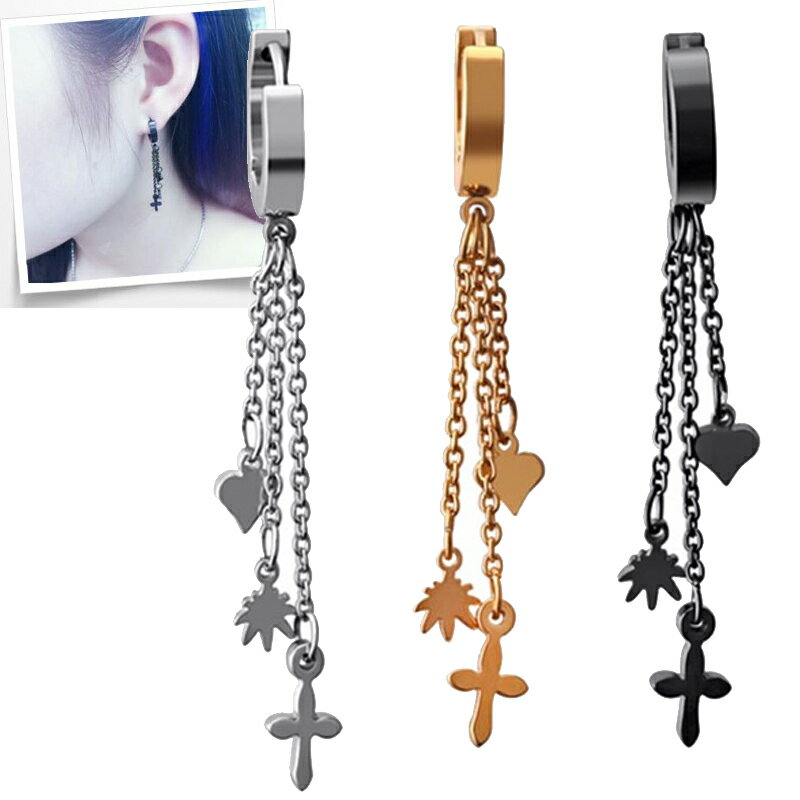 トリプルチェーンチャームフープピアス 1個販売 片耳 クロス 十字架 ハート スペード ガンジャ マリファナ 葉っぱ ステンレスピアス リングピアス メンズ レ...