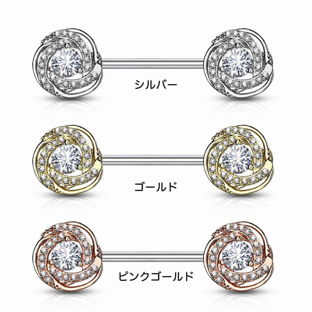 [14G 軟骨用 乳首用 ストレートバーベル型 ボディピアス]パベローズ ニップルピアス 14ゲージ サージカルステンレス316L メンズ レディース 正面向き 平行向き ニップル ヘリックス ボディーピアス クリスタル ピンクゴールド シルバー ゴールド パヴェ キラキラ 花 フラワー
