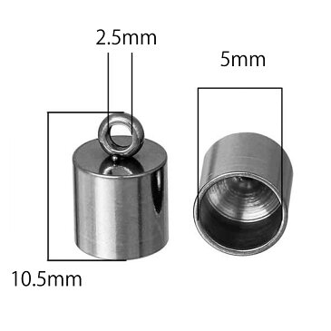 5mmワイヤー用 5mm丸ひも用 5ミリ革紐用 5.0mmロープ用 5mmコード用エンドステンレスパーツ/1個販売 ステンレス ビーズパーツ 通す ネックレス ブレスレット アンクレット DIY 手作り 材料 フリマ 部品 クラフト アクセサリー ハンドメイド 円柱 筒型 部品 エンド