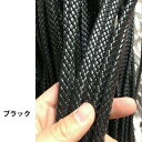 太さ 10mmx4mm [DIY用 編み込み 革紐] フラット編み上げレザーロープ /10cm単位 皮ひも 手作り ハンドメイド用 レッド 赤色 ブラック 黒色 青色 ブルー ホワイト 白色 ブラウン 茶色 ブレスレット ネックレス 部品 単品 皮ひも 皮紐 クラフト 鞄 服 靴 編み込み 平ら 自作