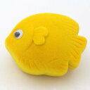 トロピカルフィッシュギフトケース 黄色 イエロー 熱帯魚 サカナ 魚 おもしろ ラッピングボックス 指輪 リング ピアス イヤリング ネックレス 贈り物 店舗用...