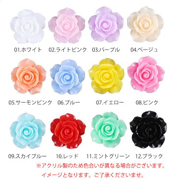 ミニカラーローズマグネットピアス 1個販売 磁石 マグピ メンズ レディース フェイクピアス 薔薇 バラ 花 フラワー イヤリング 耳 軟骨 穴なし ノンホールピアス 赤 ピンク ブルー 青色 ホワイト 白色 イエロー 黄色 グレー プレゼント 大人 子供 6mm 小さい 6ミリ スモール