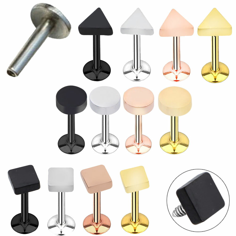[ 16G 内ネジ おもしろ ボディピアス ] 丸型 三角形 四角形 ラブレット インターナ...