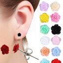 6mmミニローズステンレスピアス 薔薇ピアス バラピアス 1個販売 20G 20ゲージ レディース サージカルステンレス316L 軟骨 耳 花 フラワー アクリル 小さい スモール 6ミリ プラスチック 結婚式 パーティ 女子会 2次会 プレゼント ギフト プラスティック 立体 女子 母 黄色