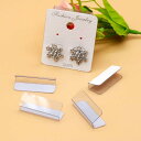 3cm x 2.5cm 壁掛け用 透明 プラスティック製 テープ付きホルダー 5枚セット 糊 クリア プラスチック 台紙の裏面に貼るパーツ 折り曲げ 業務用 デ...