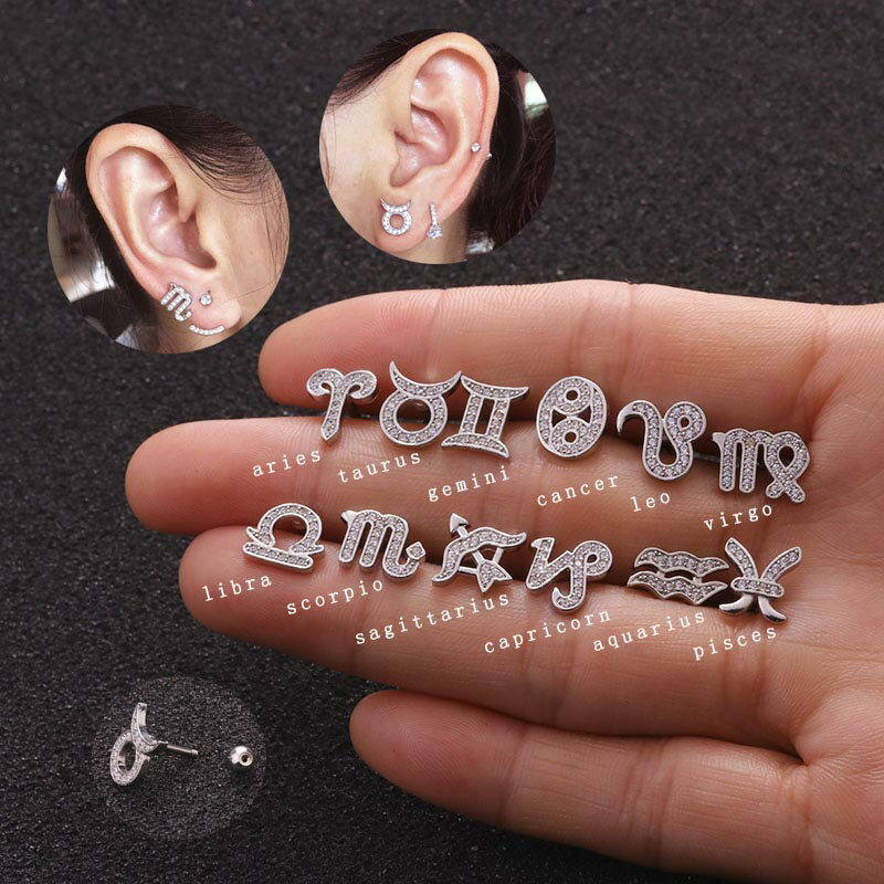 楽天ピアス専門ショップGreen Piercing[16G ヘリックス ボディピアス] 12星座クリスタル ストレートバーベル ボディーピアス 16ゲージ 軟骨 耳 トラガス アンテナヘリックス メンズ レディース ステンレス 彼氏 彼女 男の人 女の人 人気 おしゃれ プレゼント クリスマス ジルコニア 星占い ペアルック カップル