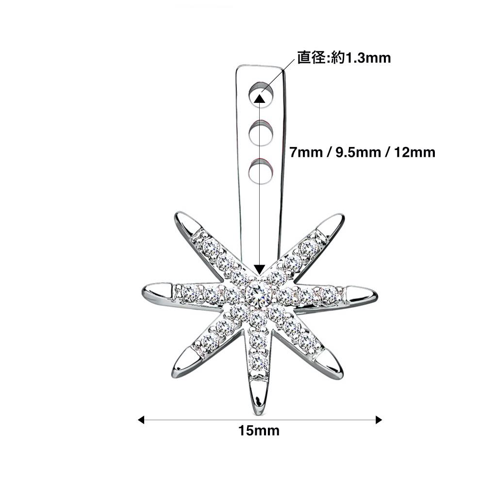 [�ԥ��� �ѥѡ��� 20G 18G 16G �б�] ���ꥹ���륹����������� 1������ ����ƥʥإ�å��� �إ�å�����å� ��� ��ǥ����� �� �ץ쥼��� ���ե� ���㥱�åȥԥ��� ����å� ��� �� �͵� �ܥǥ����ԥ��� 20������ 18������ 16������ ���㡼�� �곫�� ���륳�˥� ��