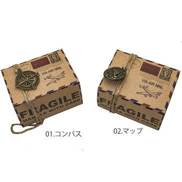 エアメール ウエディングキャンディーボックス 1個販売 トラベル 旅行 手紙 イベント 結婚式 アメ クッキー 手作り ラッピング用品 プレゼント包装 披露宴 ホワイトデー クリスマス バレンタインデー ギフトボックス お菓子 男 女 地図 方位磁石 コンパス 地球 マップ 面白い