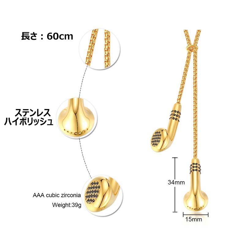 ����ե���ͥå��쥹(60cm�Υ��ƥ�쥹���������դ�) �ͥå��쥹��������Ĥ� �ڥ����ȥȥå� ���ƥ�쥹 ��� ��ǥ����� ���硼���� ����� �� �� ��� ��� �⿧ ������� ����С� �俧 �֥�å� ���륳�˥� ���⤷���� ���� �إåɥե��� ����ۥ� �إåɥۥ�