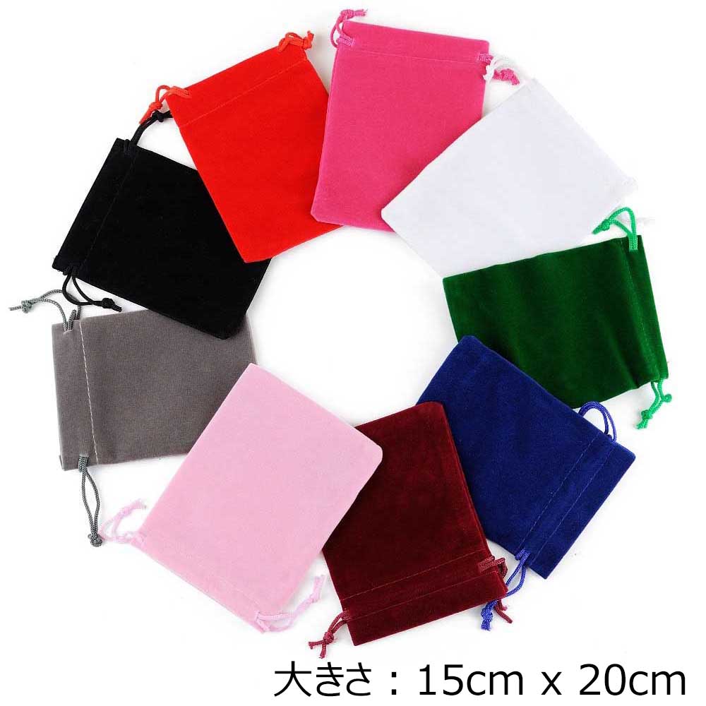 15cm x 20cm アクセサリーギフト用巾着 1個販売 ブラック ジュエリー ギフト ラッピング用品 ポーチ プレゼント 業務用 店舗用 保管袋 ピアス ネ...