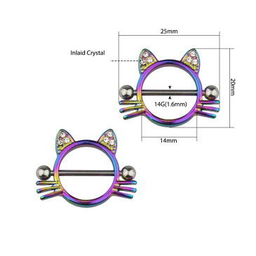 [ 14G 乳首 ] キャットシールド ニップルピアス ボディピアス 1個販売 シルバー ブラック ピンクゴールド レインボー 黒色 金色 虹色 銀色 ストレートバーベル シールド 14ゲージ 胸 メンズ レディース サージカルステンレス316L ボディーピアス 猫 ネコ アニマル クリスタル