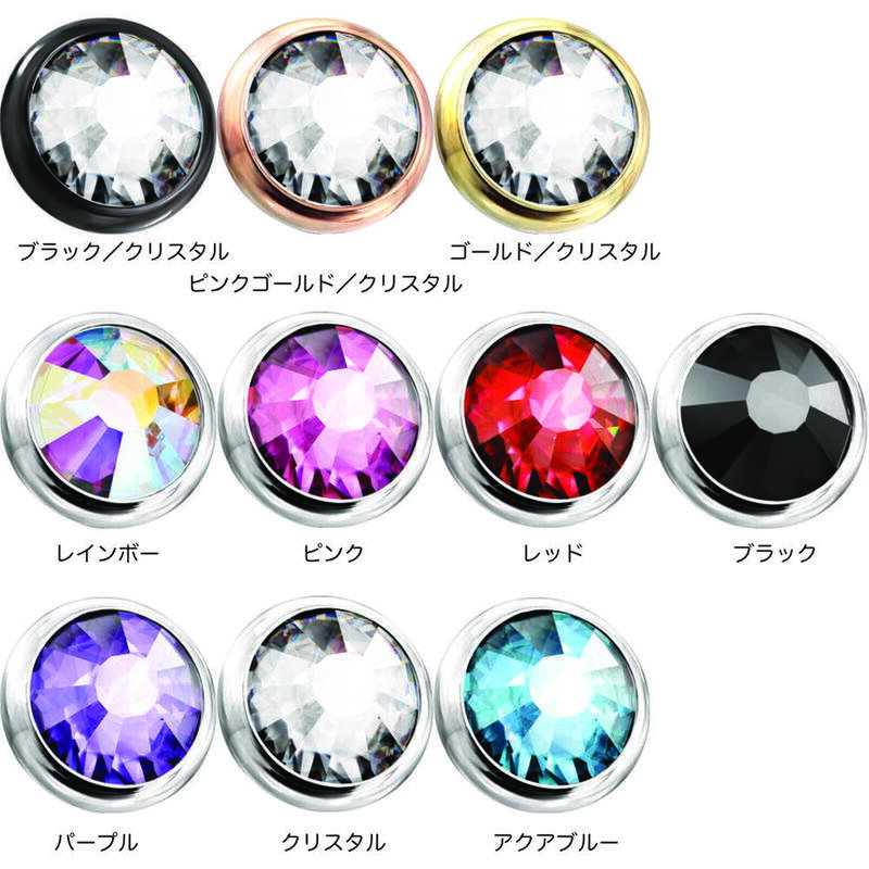 [16G用 内ネジ用 ボディピアス キャッチ] SUS316Lインターナル丸台座ジルコニアキャッチ 16ゲージ サージカルステンレス316L 逆ネジ バーベル用 ラブレット用 ダーマルアンカー用 サーフェイス用 ボディーピアス メンズ レディース 止具 丸型 丸い 単品 ネジ山 ジュエル