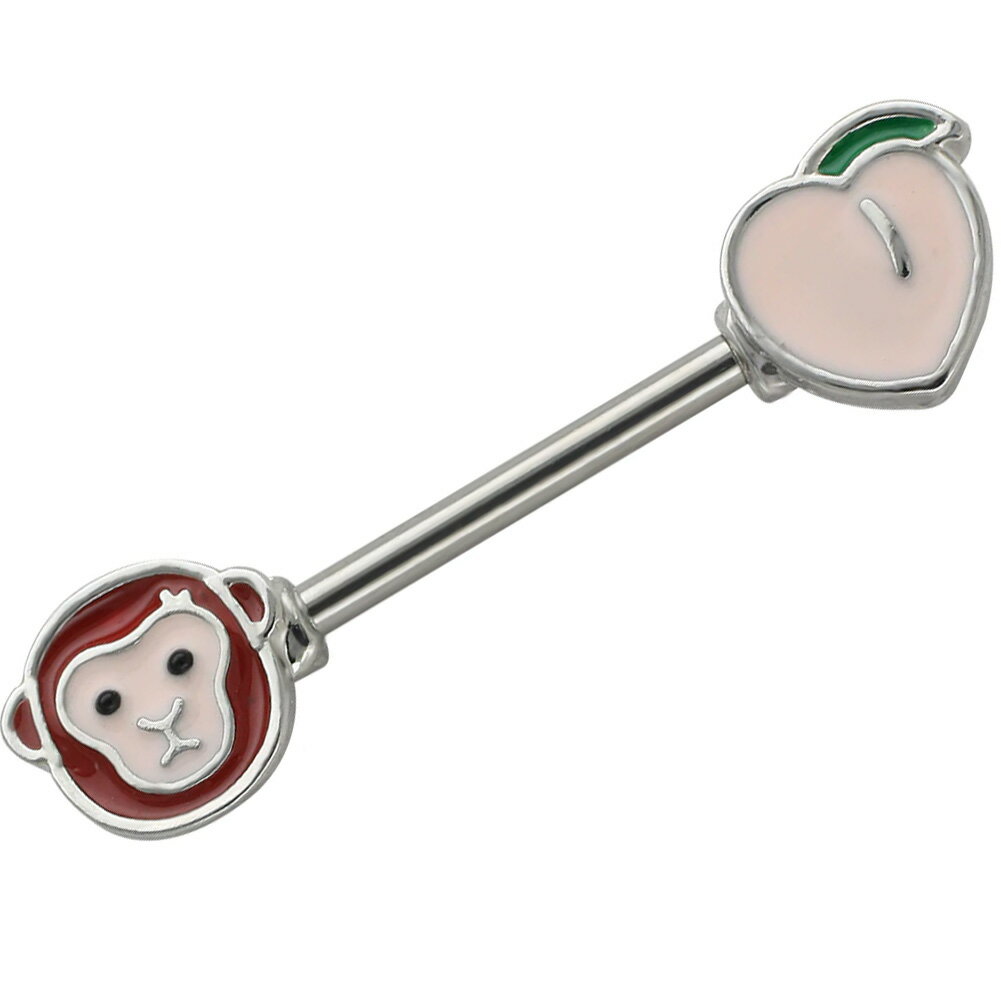 [14G おもしろ ボディピアス] サルとモモ ストレートバーベル 14ゲージ サージカルステンレス316 軟骨 耳 乳首 ヘリックス アンテナヘリックス ボディーピアス メンズ レディース 面白い ハロウィン ニップル 桃 猿 アニマル 動物 猿蟹合戦 桃太郎 サルカニ 昔話 オモシロい