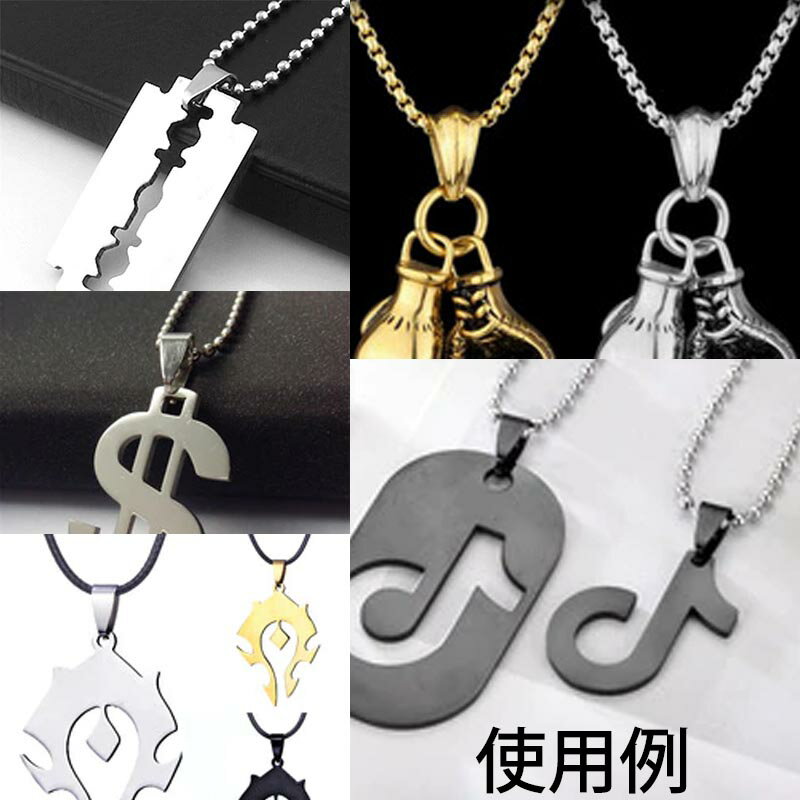 ポイントクロスステンレスバチカン 1個 ステン...の紹介画像3