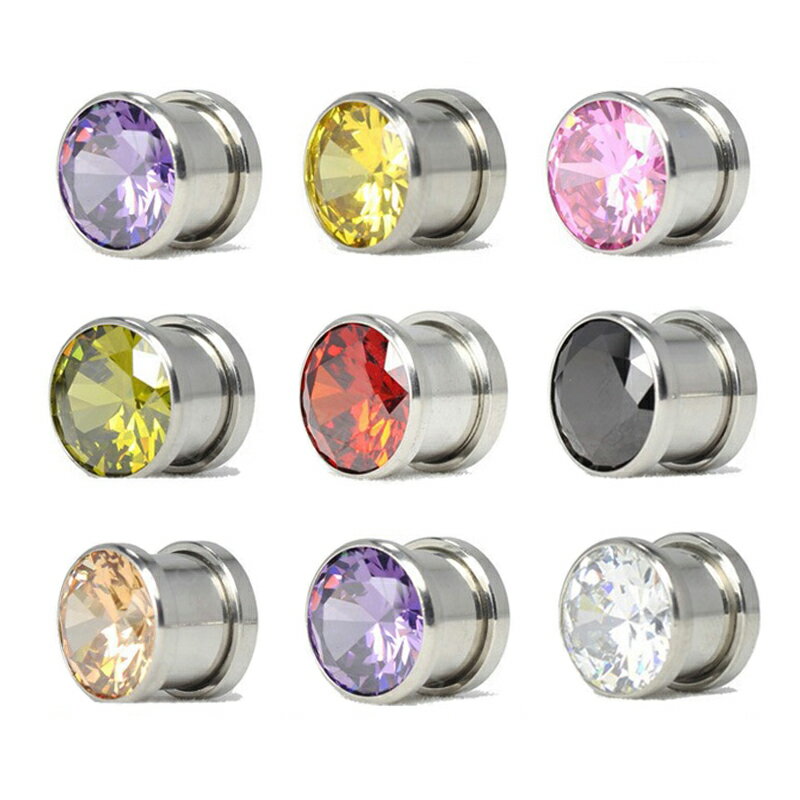 [ジルコニア ホール系 ボディピアス] シトリ...の紹介画像2